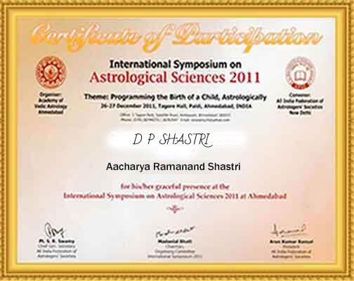 Award